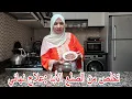 Download Lagu الصلع :لا مزيد من القلق\