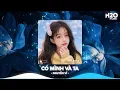 NHẠC REMIX TIKTOK TRIỆU VIEW - BXH Nhạc Trẻ Remix Hay Nhất Hiện Nay🎼Top 20 Nhạc TikTok Hay 2026