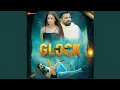 Download Lagu Glock