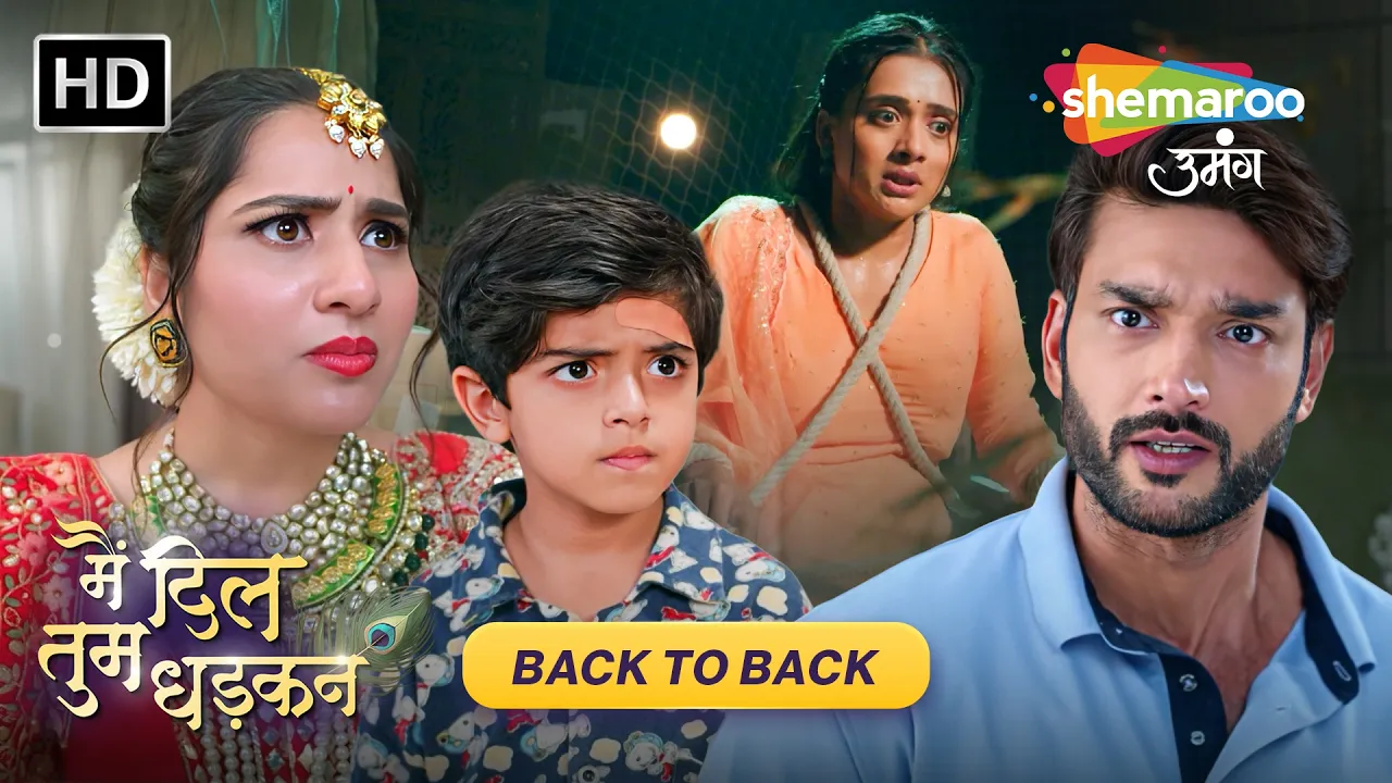 Main Dil Tum Dhadkan Back To Back | Shemaroo Umang | Hindi Tv Serial poster