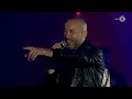 LA K'ONGA EN VIVO | Fiesta del Poncho 2026 | Show Completo HD | Catamarca