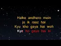 Download Lagu Muskaanein Jhooti Hai | Karaoke With Lyrics | Talaash | Free Full Karaoke | Aamir Khan, Kareena K