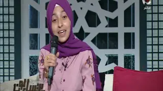 المسلمون يتساءلون   يارب انا نفسي اشوف سيدنا النبي    بصوت المنشدة الزهراء لايق حلمى دندنها