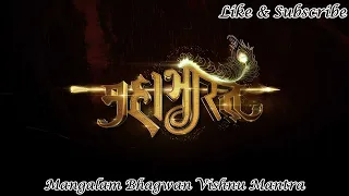 mangalam bhagwan vishnu mantra mahabharat star plus serial 4k hd