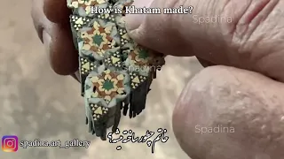 خاتم چطور ساخته میشود  دندنها