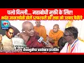 Download Lagu दीक्षाभूमि नागपुर से भंते ज्ञानजोतिजीका ये धमाकेदार इंटरव्यू सुनिए | Deekshabhoomi LIVE 