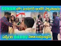 Lagu Sonam భోగి పండుగకి ఇంటికి వెళ్లిపోతాను ఏడిచింది Babbu సత్తాయిస్తున్నాడు | Pareshan Boys1