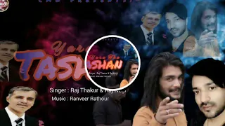 yara tha tashan remix bass boosted voice of raj thakur u0026 raj negi ranveer rathour oldisgold