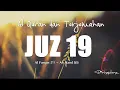 Download Lagu Juzz 19 Al Quran dan Terjemahan Indonesia
