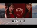 [Nogizaka46] Biryani MV honest review here