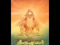 Lagu Thirumanthiram By Keeran