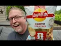 Lay s Fish Chips Imported Potato Chip Review