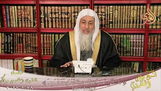 صحة حديث تأبير النخل   الشيخ مصطفي العدوي دندنها
