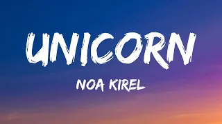 Noa Kirel Unicorn Lyrics 