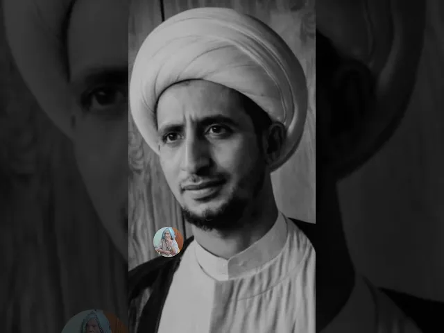 ⁣شلون 📖كتاب بل  حسنات.. 🤔🙏❤||شيخ علي المياحي