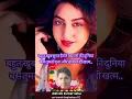 Lagu AKS CG Darsan # Kitna pyara Hai Alka Yagnik #Bollywood song Hindi song old song romantic song