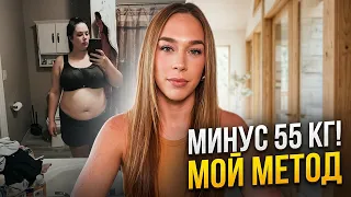 how to lose 55 kg without suffering merediths true story before and after