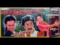 Download Lagu Vaa Vennila Unnai... [Duet] | Mella Thiranthathu Kathavu | M.S.V | 80's Tamil Vinyl/Records \u0026 Lyrics