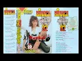 Download Lagu Yeh Jeevan Jitni Baar Mile - Special Jhankar