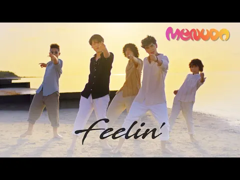 Download MP3 Menudo - Feelin' (Official Music Video)