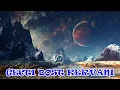 gecti dost kervani