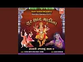 Download Lagu Mangal Varse