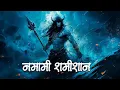 Lagu Rudrashtakam  Namami Shamishan Nirvan Roopam Full Song  Shiv Stotram Shiva Songs  Bhakti Song 2025
