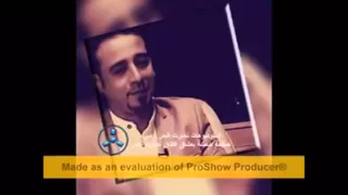 نصرت البدر الغربة 2016 حصريآ ميوزك الرماس 