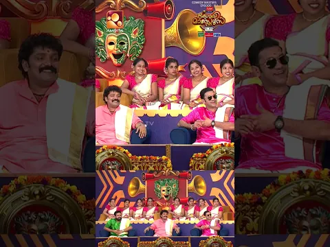 ഞാനും ഹരിഹരനും ഒക്കെ ഒരേ വേവ് ലെങ്താ... | Comedy Masters | Episode 313 | AmritaTV