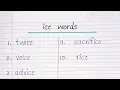 ice words