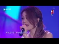【CLIP】童年回忆“挥着翅膀的女孩”容祖儿 温柔演唱《明日恩典》《浙江卫视春季盛典》20180331 [浙江卫视官方HD]