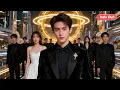 【Indo Dub】Dia anggap gue sampah, padahal gue ilmuwan top. Sekarang dia yang gak pantes.  #cdrama