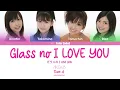 Download Lagu AKB48 Team A - Glass no I LOVE YOU (ガラスの I LOVE YOU) (Kan/Rom/Eng Color Coded Lyrics)