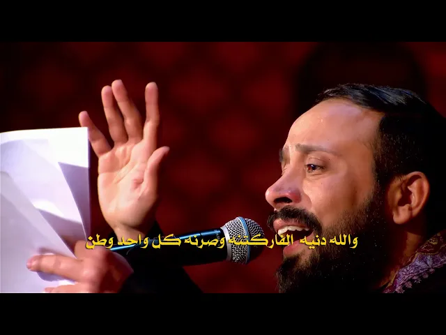 تعال ll الرادود احمد الفتلاوي