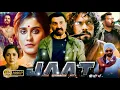 Download Lagu Jaat Full Hd Movie In Hindi 2025| Sunny Deol Randeep Hooda | Jaat New Full Action Hd Movies In Hindi