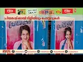 ഉപതെരഞ്ഞെടുപ്പ് ആവേശം ദില്ലിയിലും ; പ്രിയങ്കക്കായി ദില്ലിയിലും പോസ്റ്ററുകൾ