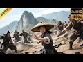 Download Lagu 光明頂血戰！神秘少年一招乾坤大挪移獨戰群雄！⚔️ Kung Fu | 金庸武俠 | 功夫
