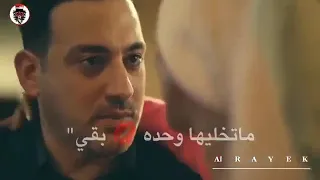 صافي تودع دياب علي طريقتها الخاصه  هات بوسه مشبك   دندنها