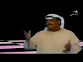 نبيل شعيل - صادني ( فيديو كليب )