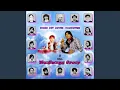 Download Lagu Dak Le