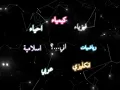 دويره مال جروح😂💔#استوريات #استوريات_انستا #اكسبلور #حالات_واتس #حب #لايك #حلات #تصميمي #فديو