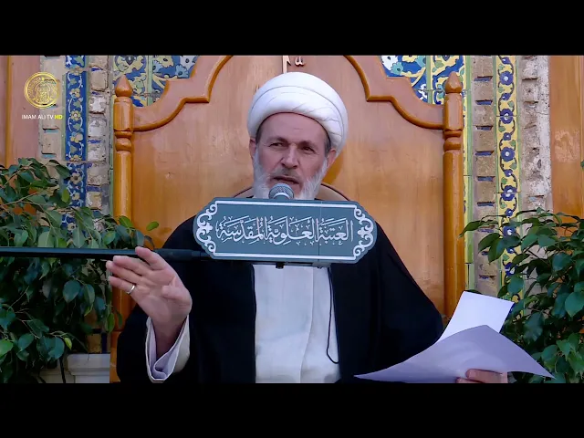 ⁣منبر الوعظ والإرشاد | الشيخ عبد السادة الجابري | (234)
