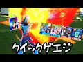 Download Lagu いっぱいカードうててたのしい【#コンパス】