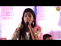 Download Lagu दुनिया में देव हजारो है बजरंगबली का क्या कहना  || ट्विंकल शर्मा  || #sanwaretv