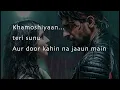 Marjaavaan Song Thodi Jagah Lyrics And Karaoke Video | Riteish D, Sidharth M, Tara S | Arijit Singh