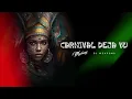 Linky First - Rock & Come In (Muv We Will Rock You Edit) (Soca)