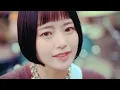 NEK! - GiMMiCK (Official Music Video)