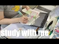Download Lagu STUDY WITH ME 2hrs | Background noise,no music,no break | ASMR | real time｜motivation