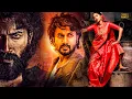 Lagu Satyadev And Aishwarya Lekshmi Telugu Super Hit Full Movie || Telugu Movies || Kotha Cinema