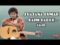 Download Lagu RAIM LAODE - SUASANA RUMAH ( -LIRIK- ) LAGU TERBAIK